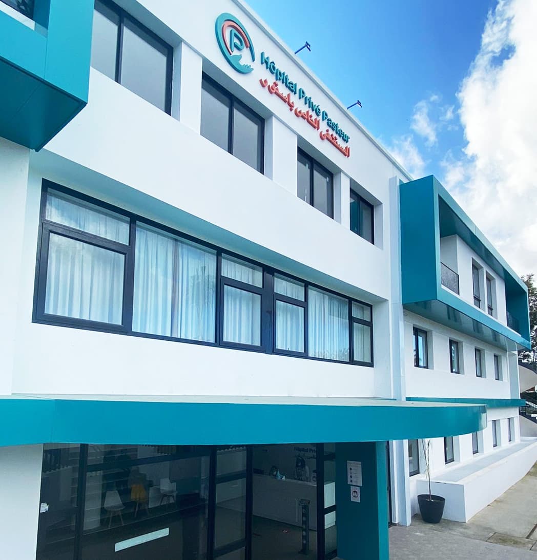 Hôpital Privé Pasteur