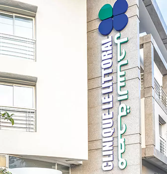 Clinique d'oncologie le Littoral